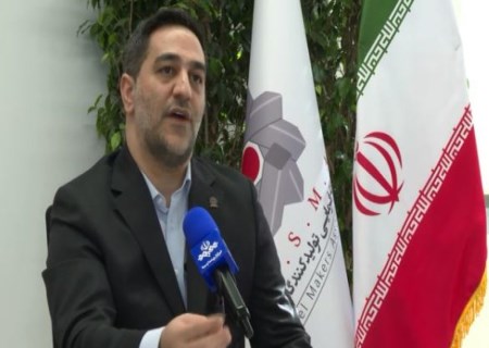 ظرفیت ۵ میلیون تنی فولاد آلیاژی، تولید واقعی فقط ۱.۶ میلیون تن