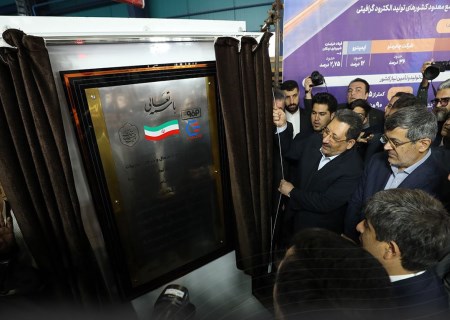 اردکان؛ قطب جدید تولید الکترود گرافیتی خاورمیانه