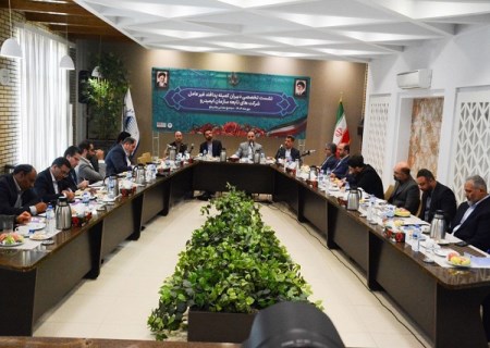 برگزاری نخستین نشست دبیران کمیته های پدافند غیرعامل ایمیدرو
