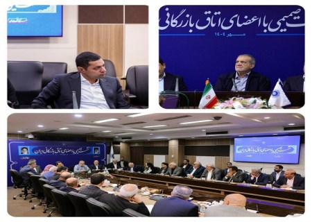 درخواست نماینده فولادسازان از رئیس جمهور برای اصلاح سیاست ارزی صادرات فولاد